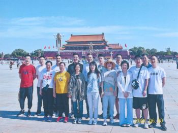 2021年公司北京旅游團(tuán)建活動(dòng)